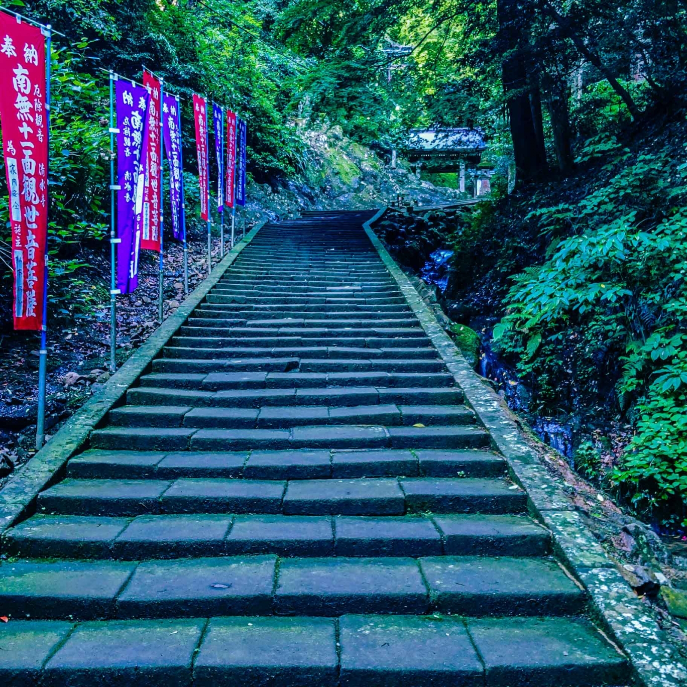 瑞光山清水寺参道