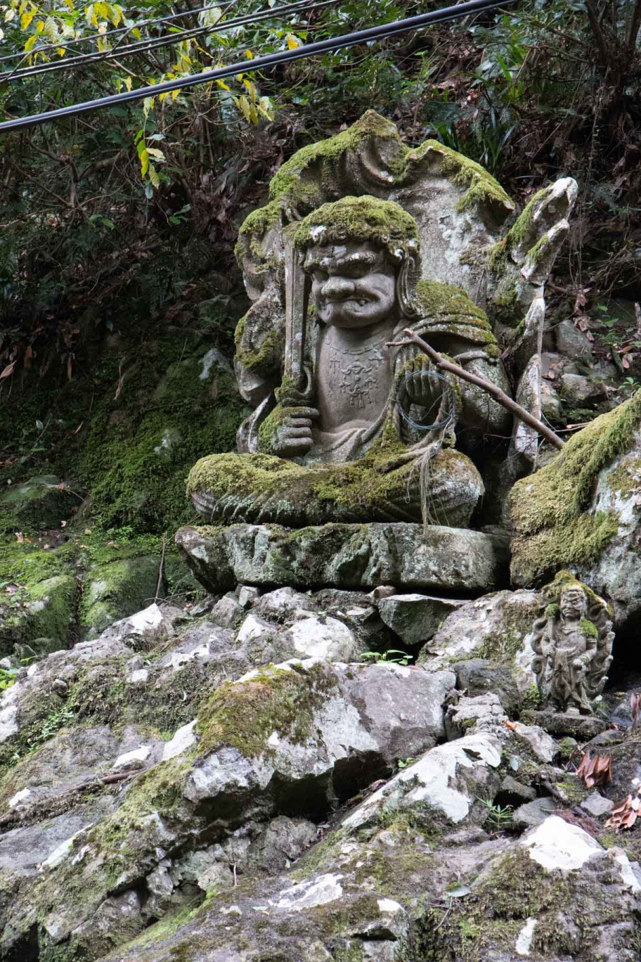瑞光山清水寺参道　不動明王