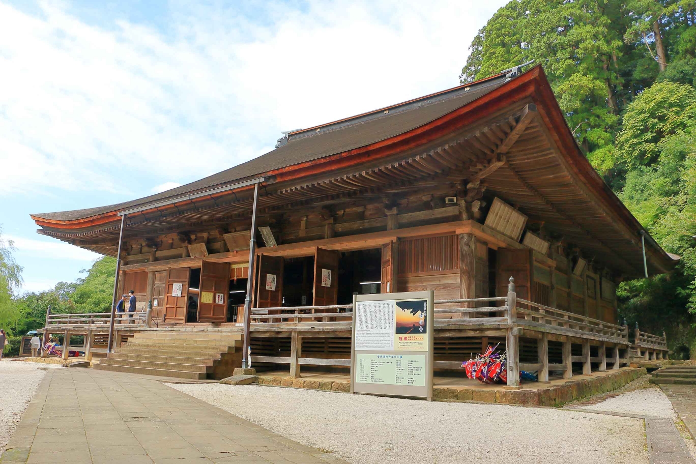 瑞光山清水寺　根本堂